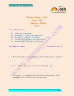 Physics  Practice paper set-2 for class 12