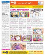 Nizamabad Constituencies