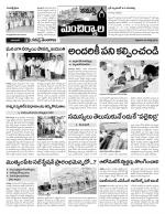 Adilabad Constituencies