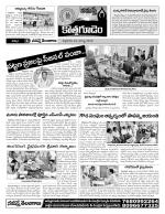 Khammam constituencies