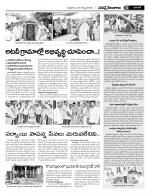 Warangal Constituencies