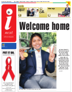 Patna Hindi ePaper, Patna Hindi Newspaper - InextLive