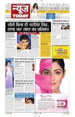 NewsToday,Jaipur