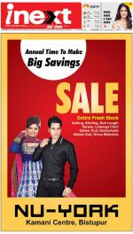 Jamshedpur Hindi ePaper, Jamshedpur Hindi Newspaper - InextLive