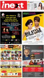 Lucknow Upcountry ePaper:Barabanki News Paper,Sitapur,Faizabad News Paper - Inext Live Jagran