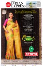 The New Indian Express-Vellore