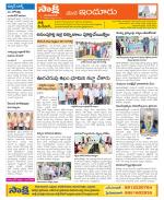 Nizamabad Constituencies