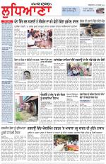 Punjabi Tribune (Ludhiana)
