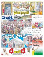 Kurnool