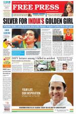 Free Press - Ujjain Epaper Edition