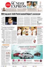 The New Indian Express-Kollam