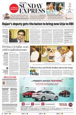 The New Indian Express-Nagapattinam