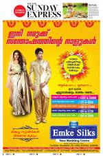 The New Indian Express-Thrissur 