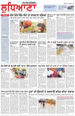 Punjabi Tribune (Ludhiana)