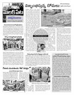 Hyderabad Constituencies