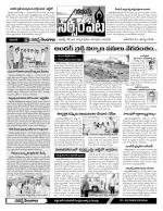 Warangal Constituencies