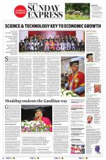 The New Indian Express-Vishakapatnam