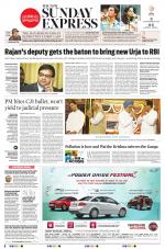 The New Indian Express-Tiruchy