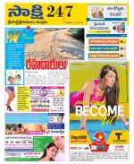 SPSR Nellore District