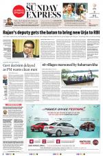The New Indian Express-Sambalpur