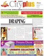 Vol-5,Issue-8,Dt.Feb20-26,2013