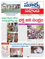 Nalgonda