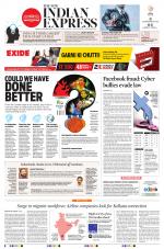The New Indian Express-Kollam