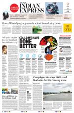 The New Indian Express-Nagapattinam