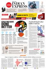 The New Indian Express-Thiruvananthapuram