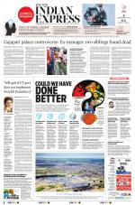 The New Indian Express-Jeypore