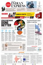 The New Indian Express-Kannur