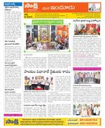 Nizamabad Constituencies