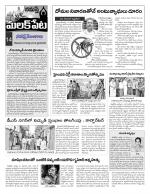 Hyderabad Constituencies