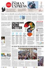 The New Indian Express-Vijayawada