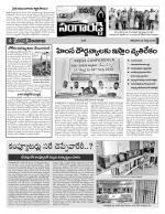 Medak Constituencies