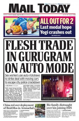 Mail Today, August 22, 2016