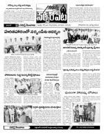 Warangal Constituencies