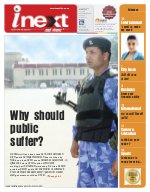 Prayagraj Hindi ePaper, Allahabad Hindi Newspaper - InextLive