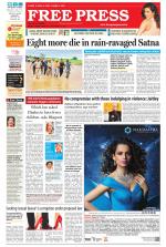 Free Press - Bhopal Epaper Edition