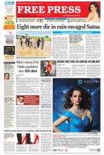 Free Press - Ujjain Epaper Edition