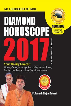 Diamond Horoscope 2017 : Aquarius