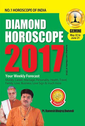 Diamond Horoscope 2017 : Gemini