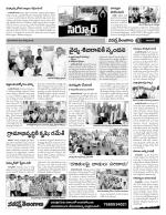 Adilabad Constituencies