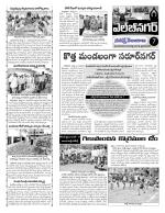 Hyderabad Constituencies