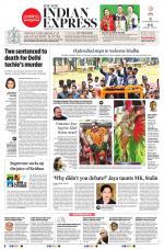 The New Indian Express-Dharmapuri