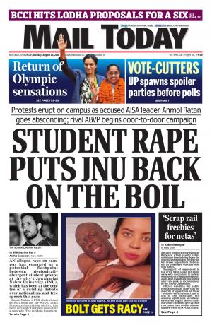 Mail Today, August 23, 2016