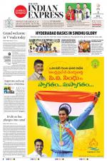 The New Indian Express-Vishakapatnam