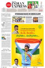 The New Indian Express-Vijayawada