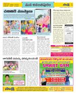 Anantapur Constituencies