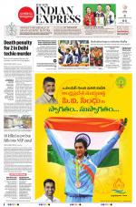 The New Indian Express-Hyderabad